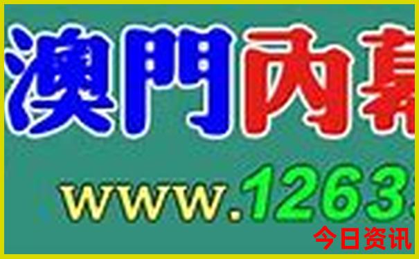 云南寺庙排行榜前十名