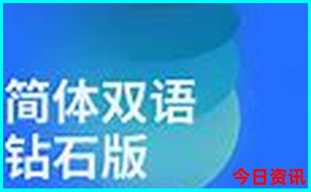 自驾游去东北路线推荐
