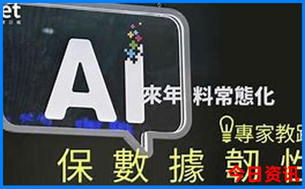 7月带孩子适合去哪里旅游