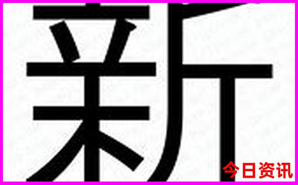 国内必去十大景点推荐