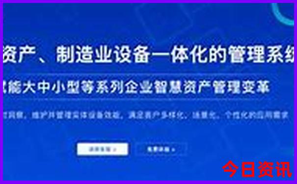 学校排行榜前十名