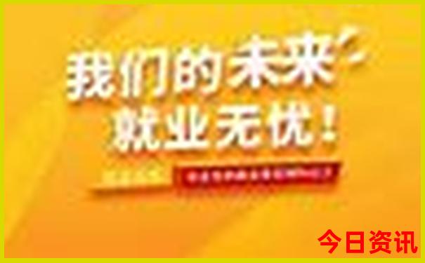 九华山旅游地图景点地图
