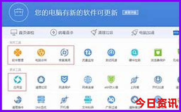 北京适合小朋友去的景点