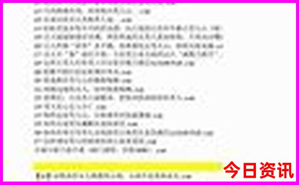 山东夏季旅游景点推荐