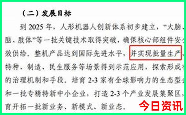 坐火车穷游必去10个地方