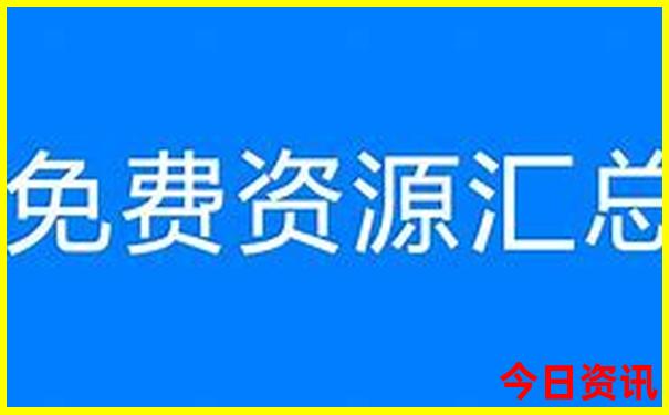 鹤山一日游最佳去处