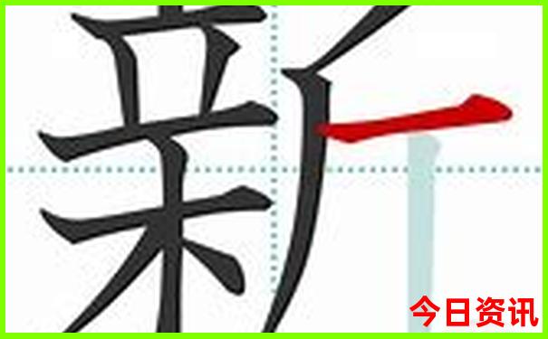 2025精准免费资料大全查询