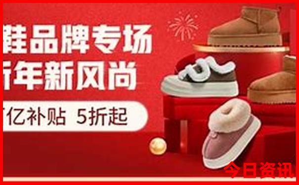 东北必去的旅游景点
