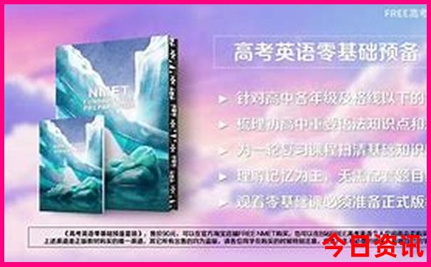 夏天适合去度假的地方