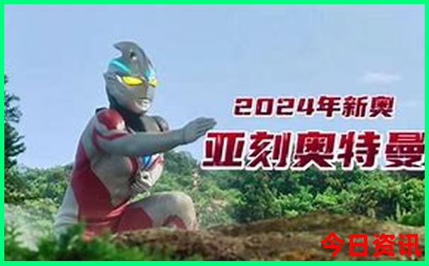 北京北站去哪些地方