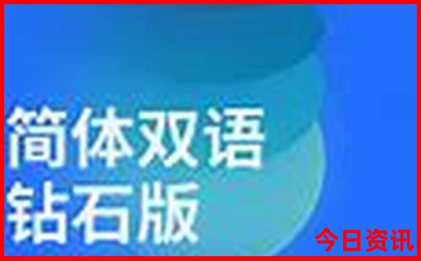 北京几大景点值得去游玩