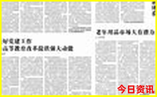 江浙沪适合带孩子去旅游的地方