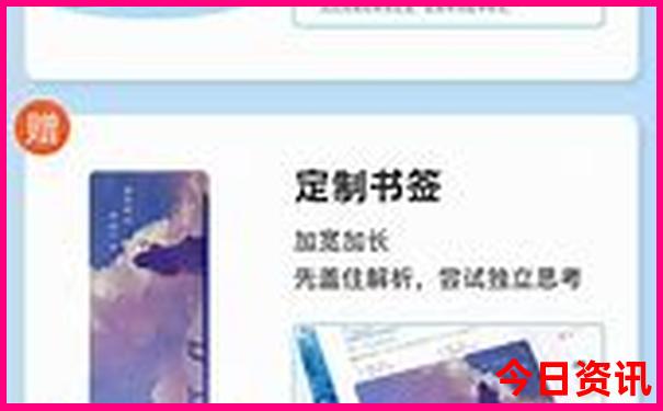 南太行免费自驾游路线图