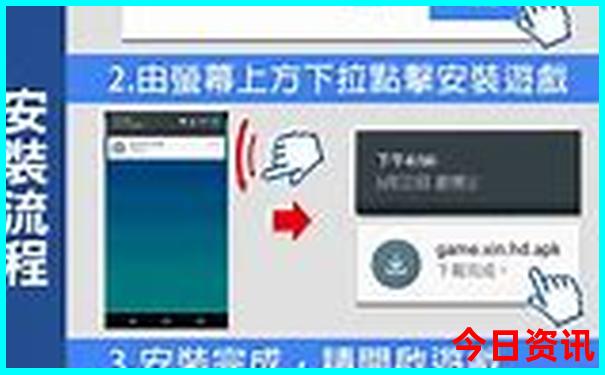 四两四钱最厉害三个生肖