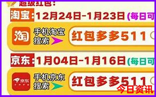 8月最适合去哪里旅游
