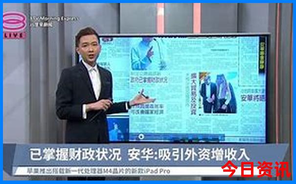新疆自由行攻略必去景点