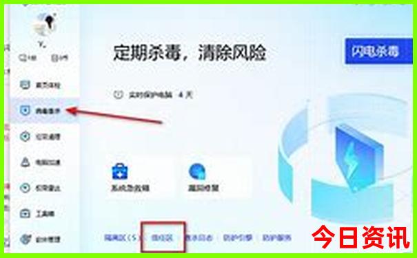 伊犁几月份去旅游最合适