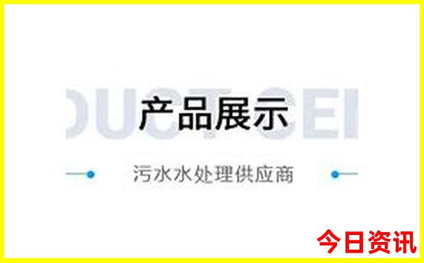 成都旅游的地方有哪些