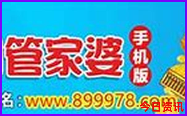 普者黑青龙山风景区介绍