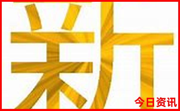 威海亲子游玩详细攻略